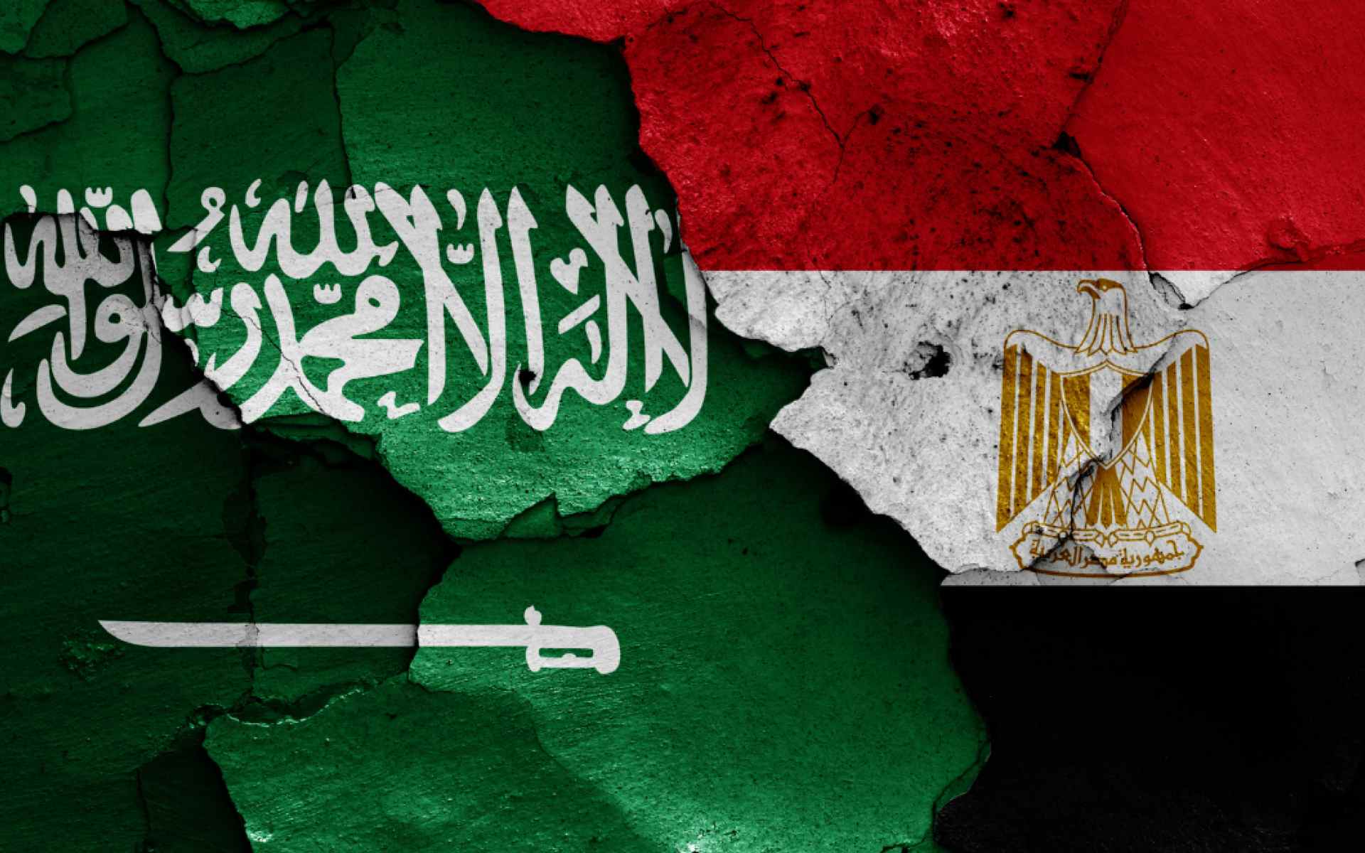 السعودية